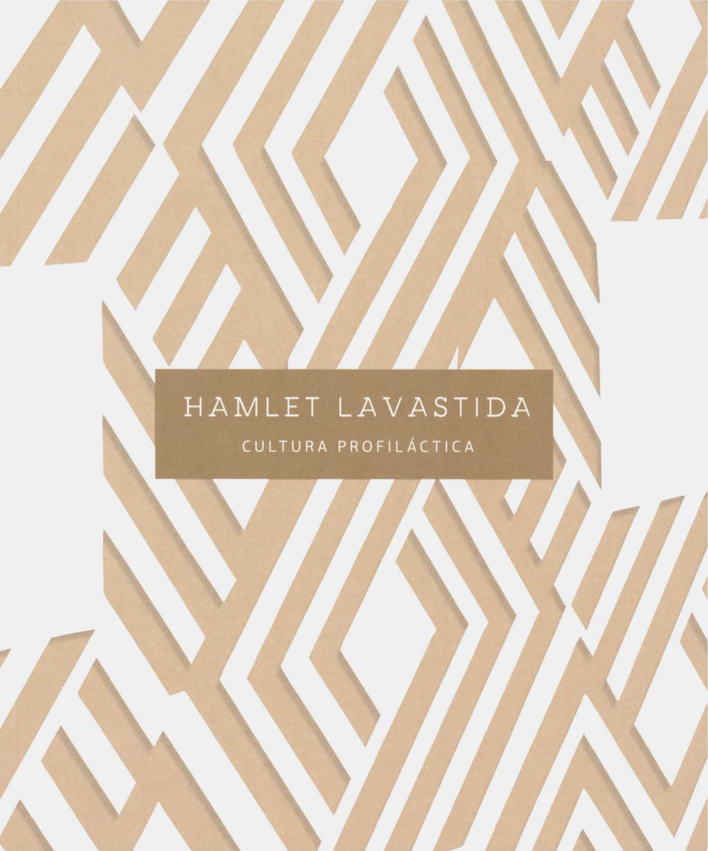 Scan_Hamlet_web